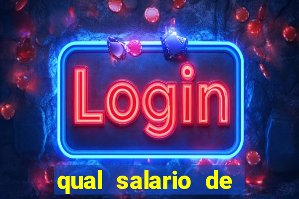 qual salario de dorival junior no flamengo
